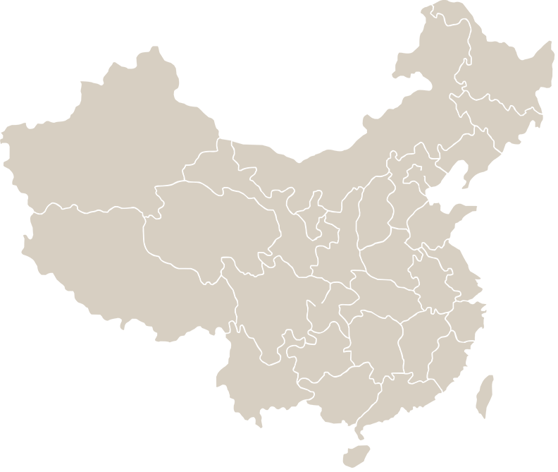 中国