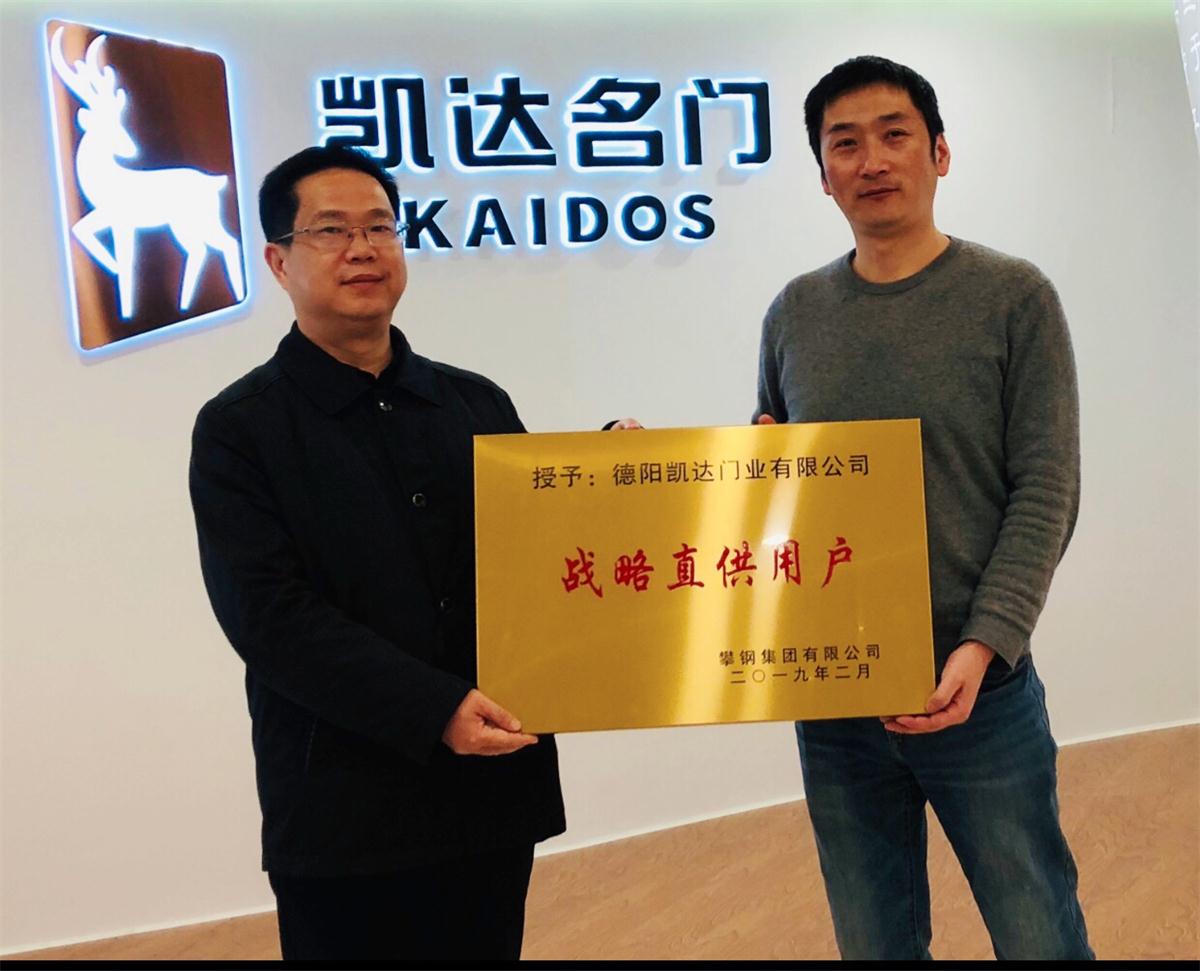 微信图片_20190517085117.jpg