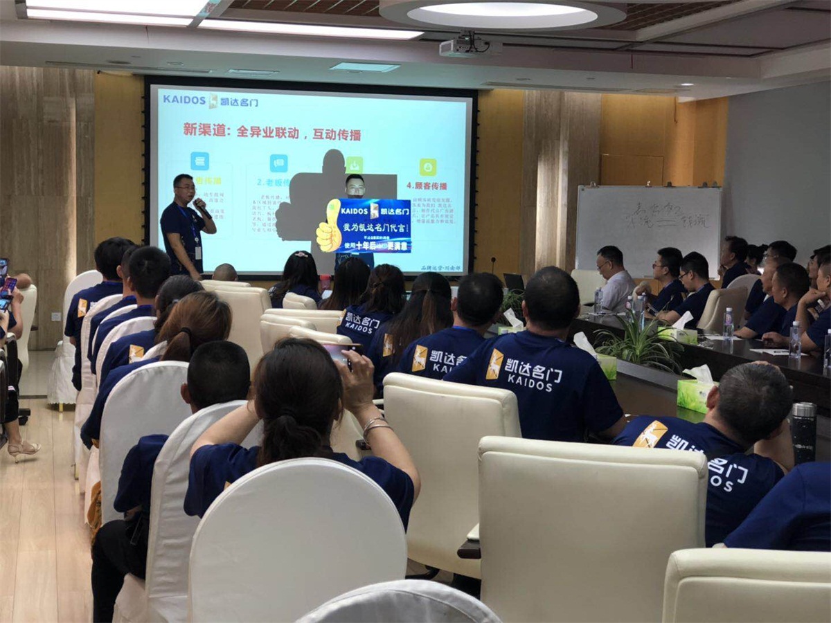 微信图片_20190612184752.jpg