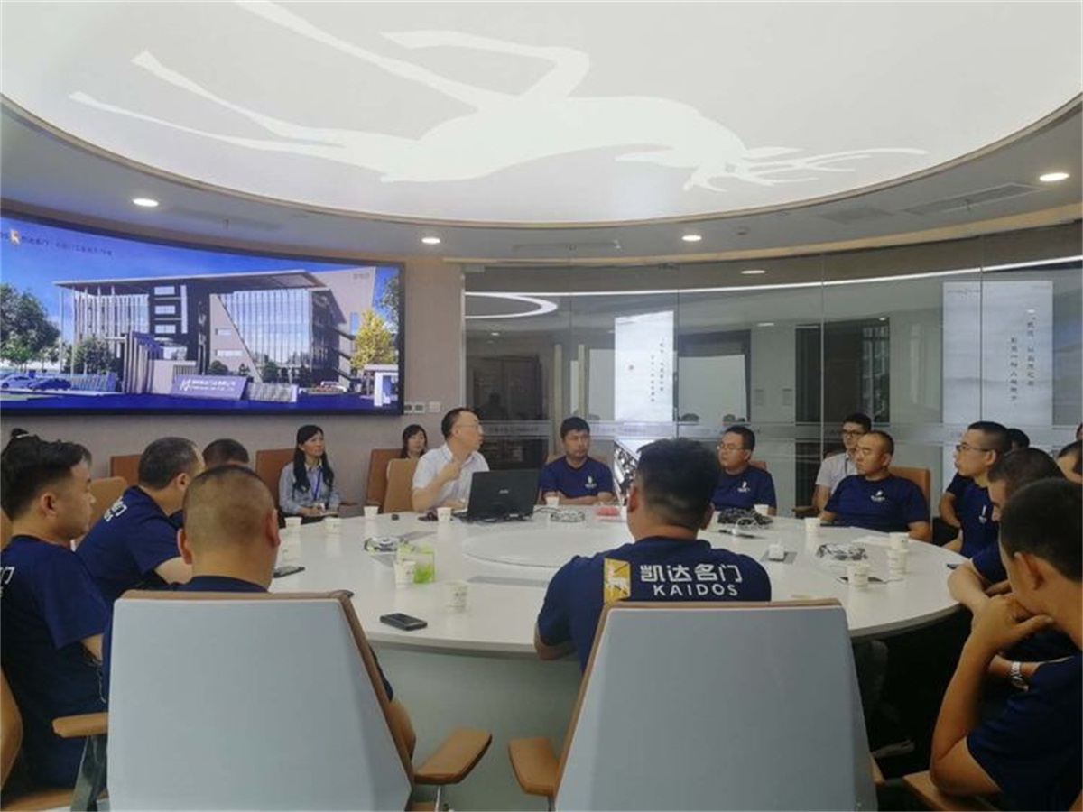 微信图片_20190620144501.jpg