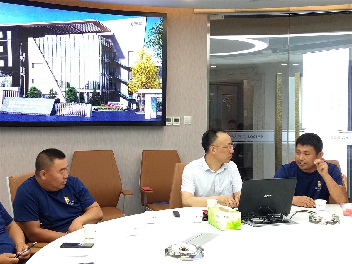 微信图片_20190620110104.jpg