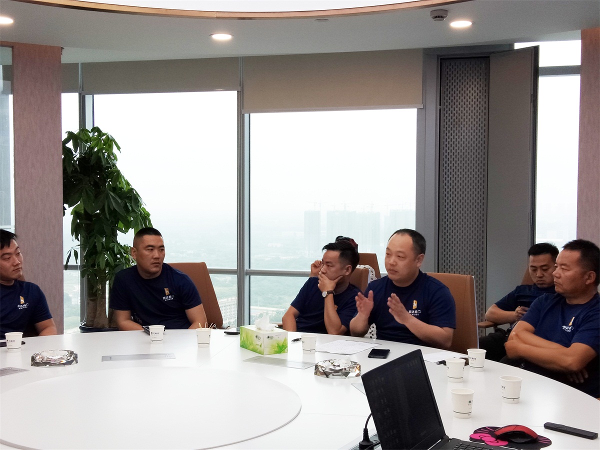 微信图片_20190620110110.jpg