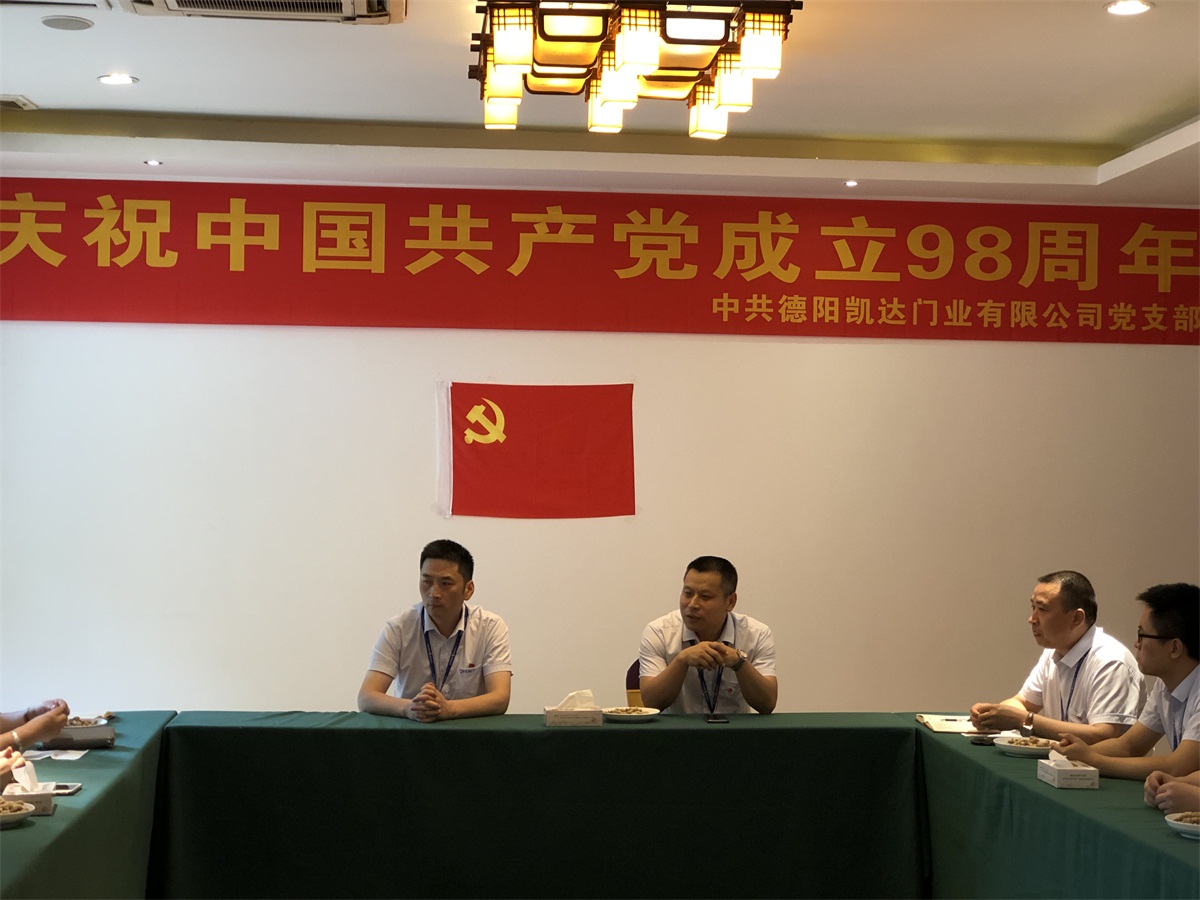 微信图片_20190625132805.jpg