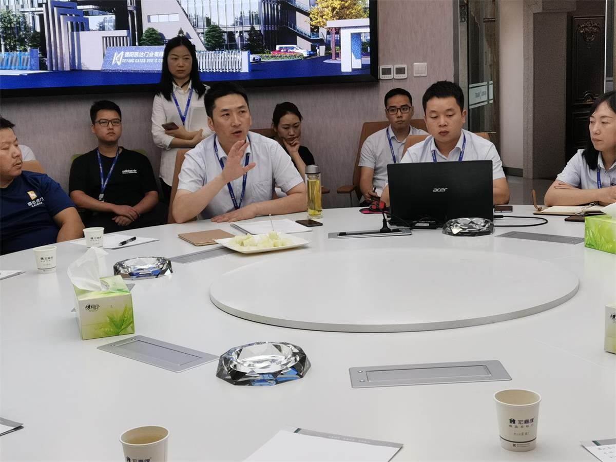 微信图片_20190629134736_看图王.jpg
